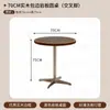Restaurante Estilo Coreano, Restaurante Occidental, Mesa de Comedor de Pizarra de Madera Maciza, Cafetería Popular, Juego de Mesa y Sillas para Tienda de Té de Leche y Panadería