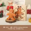 Presentes de Natal Personalizados Velas Perfumadas com Aroma de Homem de Gengibre Venda por Atacado Velas Perfumadas de Lembrança Cera em Formato de Natal Transfronteiriça