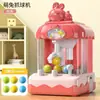 Juguetes para Niños Máquina de Garra de Conejo Máquina de Bolas Máquina Pequeña de Bolas de Caramelo Juego de Mesa Educativo Juego Divertido de Mesa