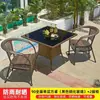 Juego de mesa y sillas de ratán para exterior para sala de estar, juego de mesa para patio al aire libre, juego de mesa y sillas para patio, juego de tres piezas de mesa y sillas de té para balcón familiar