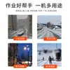 Esparcidor Grande para Derretir Nieve Dehielo de Carreteras Municipales Limpieza de Nieve Equipo para Esparcir Sal para Derretir Nieve Esparcidor de Sal Montado en Vehículo