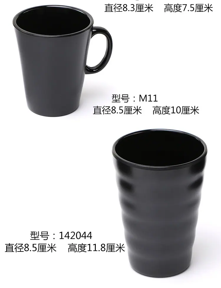 详情图片_6.png