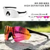 Gafas de sol que cambian de color, Alta definición, Resistentes a impactos, Para bicicleta de montaña, Bicicleta de carretera, Gafas deportivas para exteriores para todo clima, Gafas protectoras