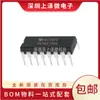SN74HC158N PDIP-16 interruptor de señal/codificador/multiplexor nuevo original en stock