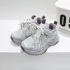 2026 Nova Temporada de Algodão Superfície de Couro Sapatos Infantis Atacado Tamanhos 26-37 Costurados à Máquina Crianças Pequenas e Médias Sapatos Esportivos Sapatos de Pai 6848