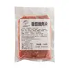 Esposa de Cocina Rodajas Tiernas de Res con Tomate 150g Restaurante Ingredientes Congelados para Hot Pot Rodajas Tiernas de Res Marinadas Semiacabadas Venta al por Mayor