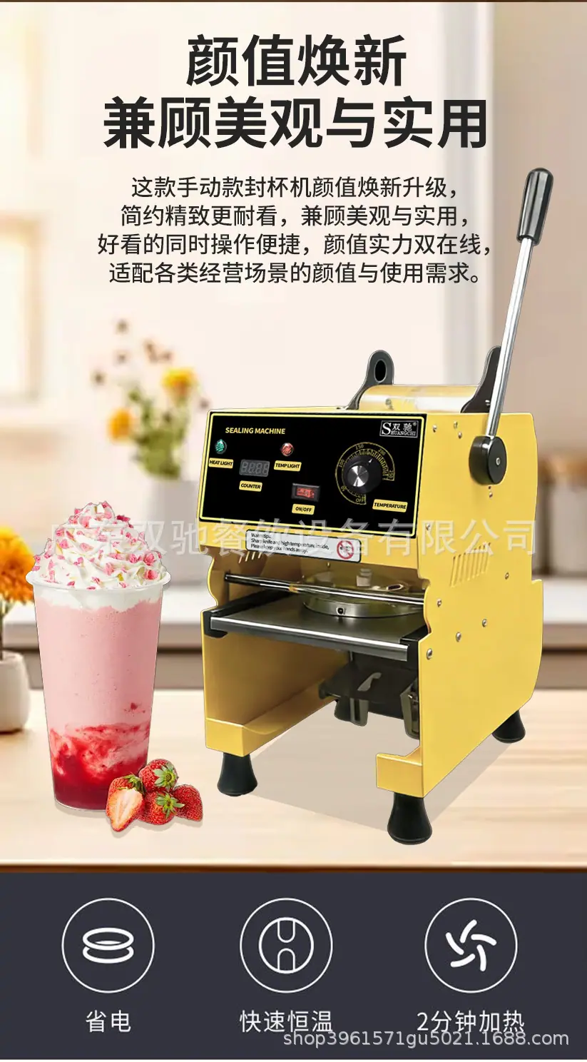 详情页_02.jpg