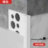 Tira de Esquina de Aleación de Aluminio para Azulejo y Pintura de Látex para Esquinas de Pared, Tira de Borde Invisible de Metal para Prevenir Grietas, Tira de Esquina