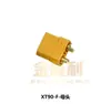 XT90/XT30/XT Bateria de Lítio para Aeromodelos Alta Corrente Conector T Macho Fêmea para Drone Conector de Teste Banhado a Ouro