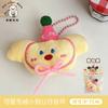 Nuevo y lindo colgante de muñeco de animal pequeño con forma de corazón para niña, llavero con colgante de Joker, venta al por mayor