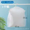 Red Plegable para Secado al Aire Libre con Pinzas para Muñecas, Bolsa de Malla Multifuncional para Peluches, Almohadas, Tendedero a Prueba de Viento