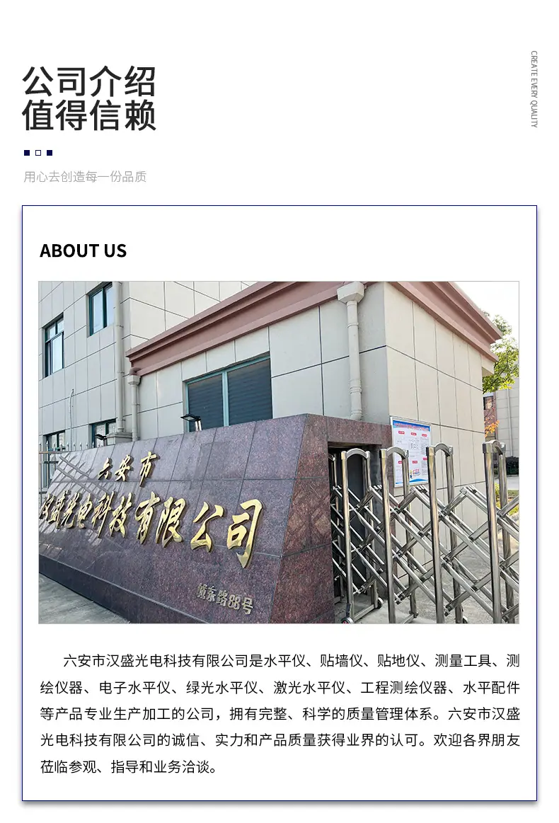 通用部分_04