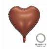 Bolsa de Abrazo, Materiales Florales para el Día de San Valentín, Caja de Flores de Mano de Amor de Celebridad de Internet, Materiales de Empaque de Ramo para Floristería, Caja de Regalo de Flores