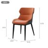 Silla de Comedor de Lujo Nórdico Luz Sentido Avanzado Moderna Simple Oficina Silla Cómoda Hogar Sala de Estar Maquillaje Computadora Silla con Respaldo