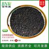 Polvo de oro negro de asta de abedul Extracto de asta de abedul Materia prima de polisacárido al 40% Partículas de cristal negro de Inonotus obliquus Trilie de oro negro