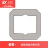 Wanchuang adapta los accesorios MINI del Cobos Window Treasure, robot limpiacristales, trapeador de tela especial, paño para limpiar cristales, consumibles