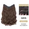 Peruca Feminina Longa Cacheada Peça Única Onda Grande Formato V Extensor de Cabelo Fofo Invisível Celebridade da Internet Cabelo Longo Extensor de Cabelo de Emulação