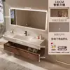 2026 Nuevo Modelo Gabinete de Baño de Madera de Nogal y Cerámica con Lavabo de Placa de Roca Integrado Curvado en Caliente Tocador en Nuevo Estilo Chino