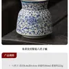 Juego de Accesorios para Juego de Té de Porcelana Azul y Blanco, Herramientas de Té Kung Fu, Cepillo de Té, Pinzas de Té, Cucharita de Té, Aguja de Té, Seis Caballeros
