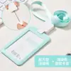 Portatarjetas de Identificación Youhe Permiso de Trabajo con Cordón para Colgar en el Cuello Insignia Tarjeta de Autobús Tarjeta de Campus Tarjeta Escolar Tarjeta de Trabajo Horizontal y Vertical Opcional