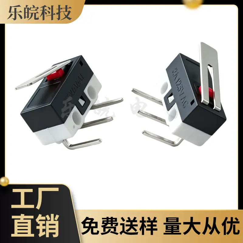 大泽工具_20260504200857