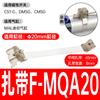 Interruptor Magnético Laize Cs1-F-M-U-J-G Sensor Magnético Cilíndrico D-A93/M9B/M9N Dos o Tres Cables