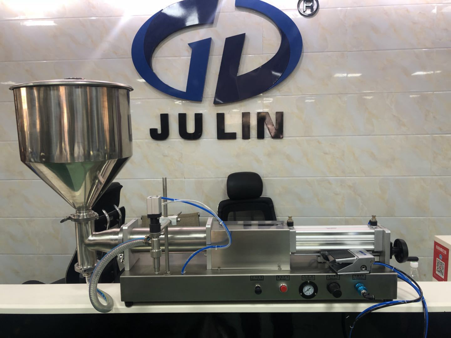 微信图片_20180822151404