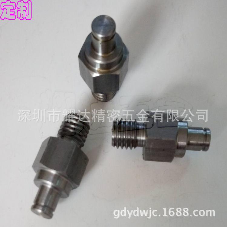 75EEDD95E553E6BC1F3511C71126C6