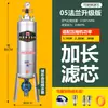 Bomba de Aire para Huracanes Compresor Filtro Separador de Agua y Aceite Purificador de Aire Comprimido Eliminación de Agua Pintura en Aerosol Aire