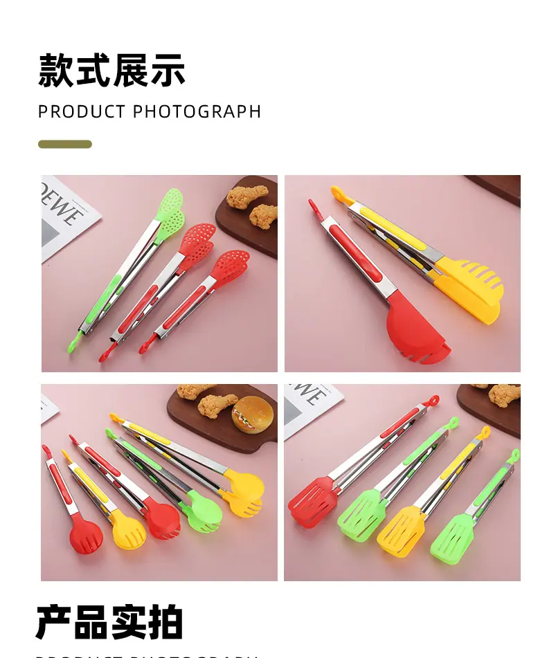 详情_12.jpg