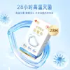 Lenços Umedecidos Salinos Xinxiangyin 20 Peças Embalados Individualmente Portátil Viagem Beleza Lenços Compressas Úmidas Adequados para Pele Sensível