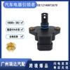 12140872679 es adecuado para sensor de coche Mercedes-Benz sensor de presión de admisión MHK101040