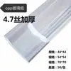 Papel de envolver de película OPP con flores, 5.5 mil de grosor, totalmente transparente, resistente al agua y adecuado para arreglos florales y suministros para floristerías