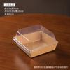 Caja para Sándwich Hilo de Cerdo Beckham Puff Pastel Mei Niang Rollo Suizo Crujiente de Fresa Caja Beckham
