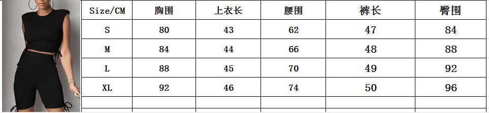 QQ截图20210404161343