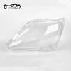 Adecuado para Lexus LX570 07-11, máscara de pantalla de lámpara transparente, Lexus LX570