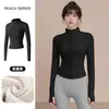 Roupa de yoga forrada com fleece e espessa para mulheres, novo estilo, para corrida, treino esportivo, jaqueta de yoga, top fitness de manga comprida com gola alta e zíper