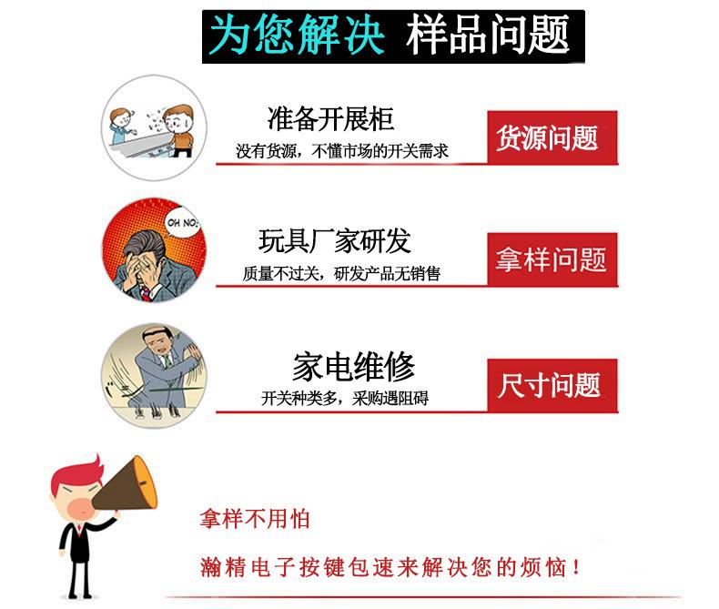 15278947359_920722107