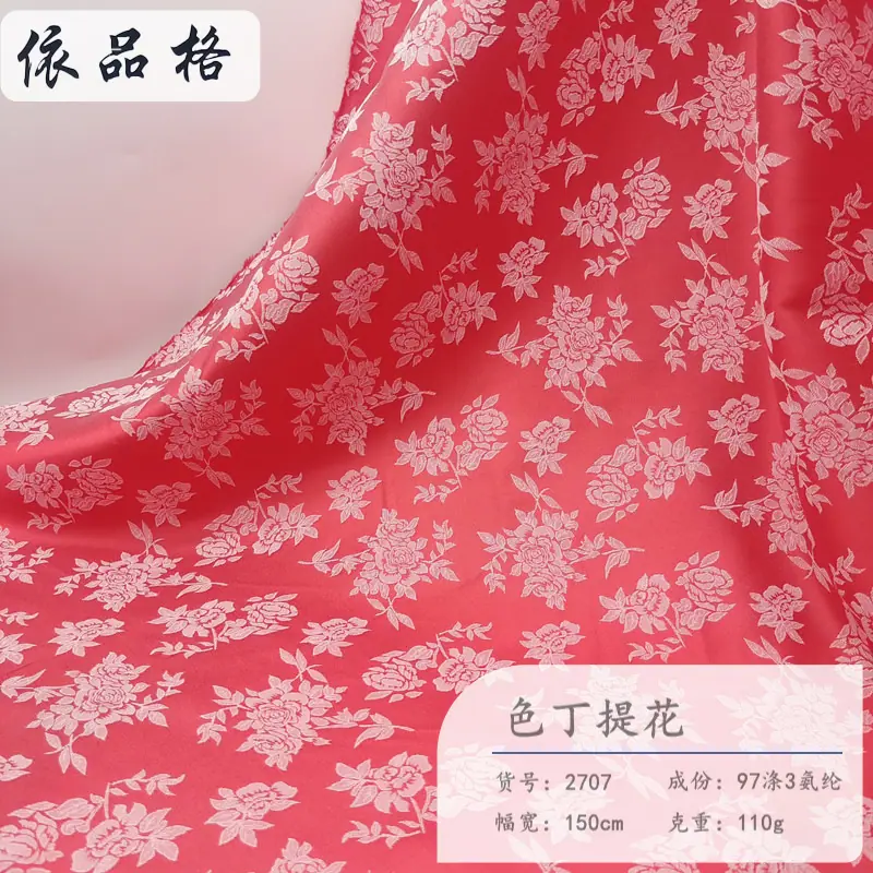 2_副本