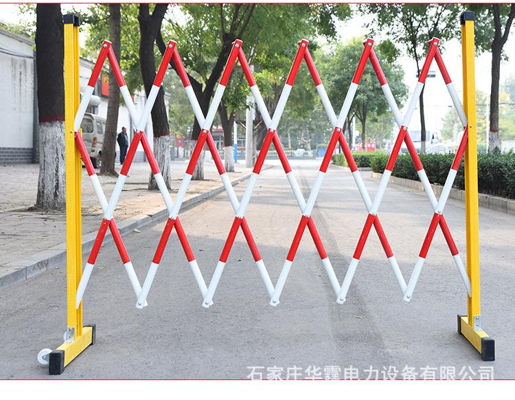 玻璃钢管式伸缩围栏