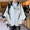 Nueva Chaqueta con Capucha Otoño/Invierno 2026 para Hombre Joven Casual Deportiva Talla Grande Chaqueta de Béisbol Cárdigan Ropa de Abrigo