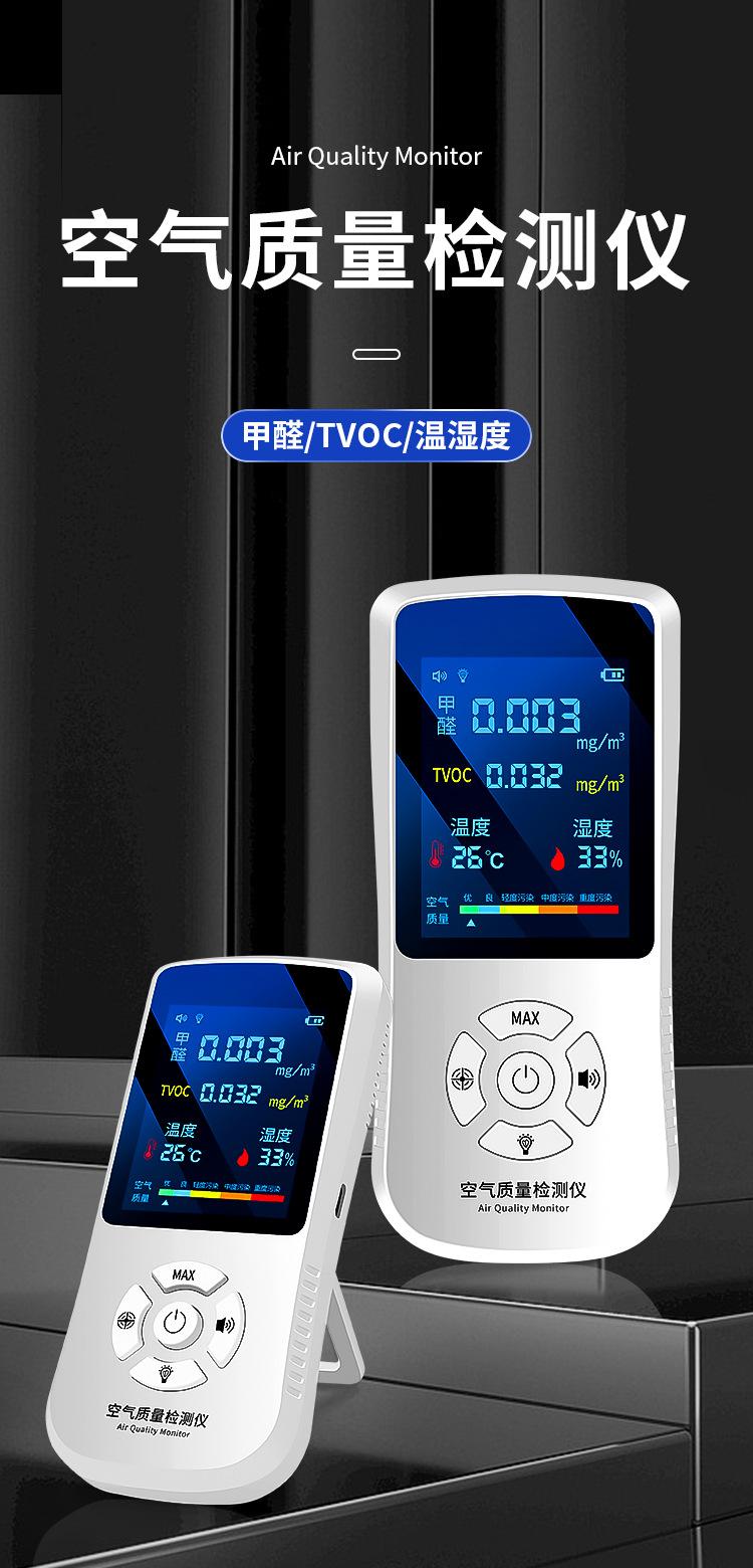 详情页_02.jpg