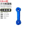 Corda à Prova de Vento para Barraca de Camping Espessada 6mm 3,4m 6m Lona para Barraca de Camping ao Ar Livre com Fivela Ajustável Corda Refletiva