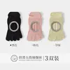 Meias de Yoga Personalizadas Meias de Tornozelo de Verão Meias de Yoga sem Calcanhar Femininas Meias Antiderrapantes de Cinco Dedos Meias Esportivas para Dedos Meias de Pilates