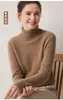 Suéter de Cachemir 100% Grueso de Cuello Alto para Otoño e Invierno, Suéter Cálido de Punto para Mujer, Top Base, Suéter Versátil, Ropa Interior para Mujer