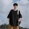 Directamente del Fabricante, Camiseta de Manga Corta Pesada para Hombre, Nuevo Estilo de Verano, Corte Holgado, Top de Imitación de Algodón para Hombre
