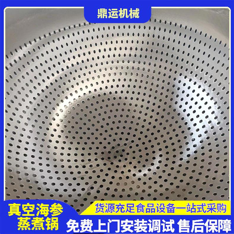 微信图片_20230308095704.jpg