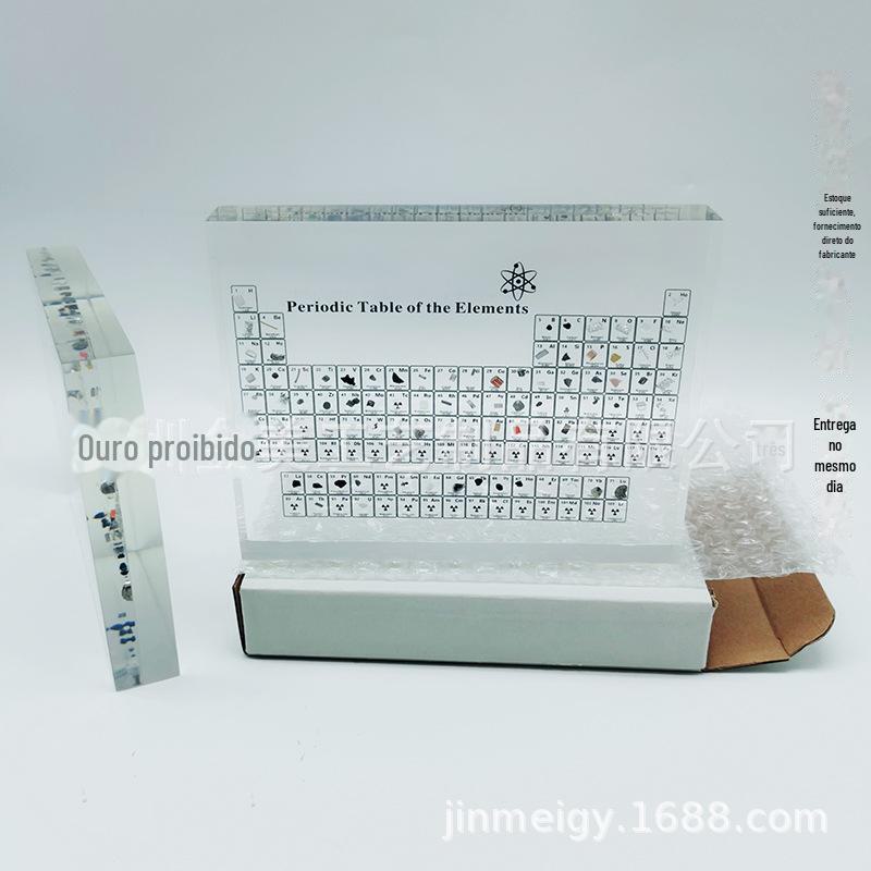 水晶胶内埋产品摆件 亚克力水晶胶内埋元素周期表 树脂透明工艺