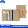 Proteção Fotográfica de Cortiça Transfronteiriça Bolsa de Passaporte de Cortiça Rpet Japonês e Coreano Bolsa de Documentos de Cortiça de Madeira Real Fábrica de Personalização