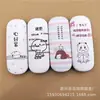 Caja de Gafas de Dibujos Animados Impresa Caja de Gafas para Estudiantes Caja de Hierro Nueva Moda Caja de Gafas Cuero Patrón Creativo Caja con Espejo